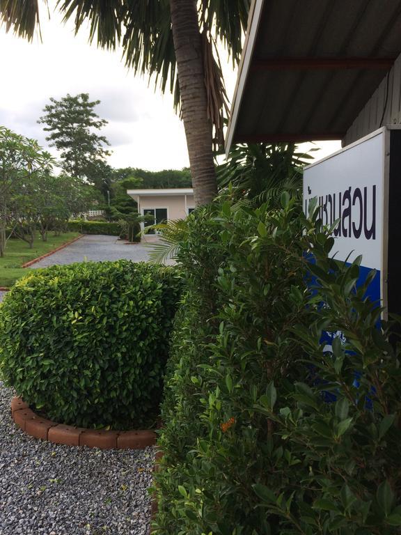 Baan Chan Suan Nong Nam Daeng Exteriér fotografie