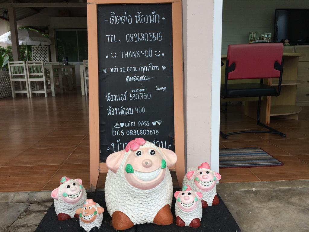 Baan Chan Suan Nong Nam Daeng Exteriér fotografie
